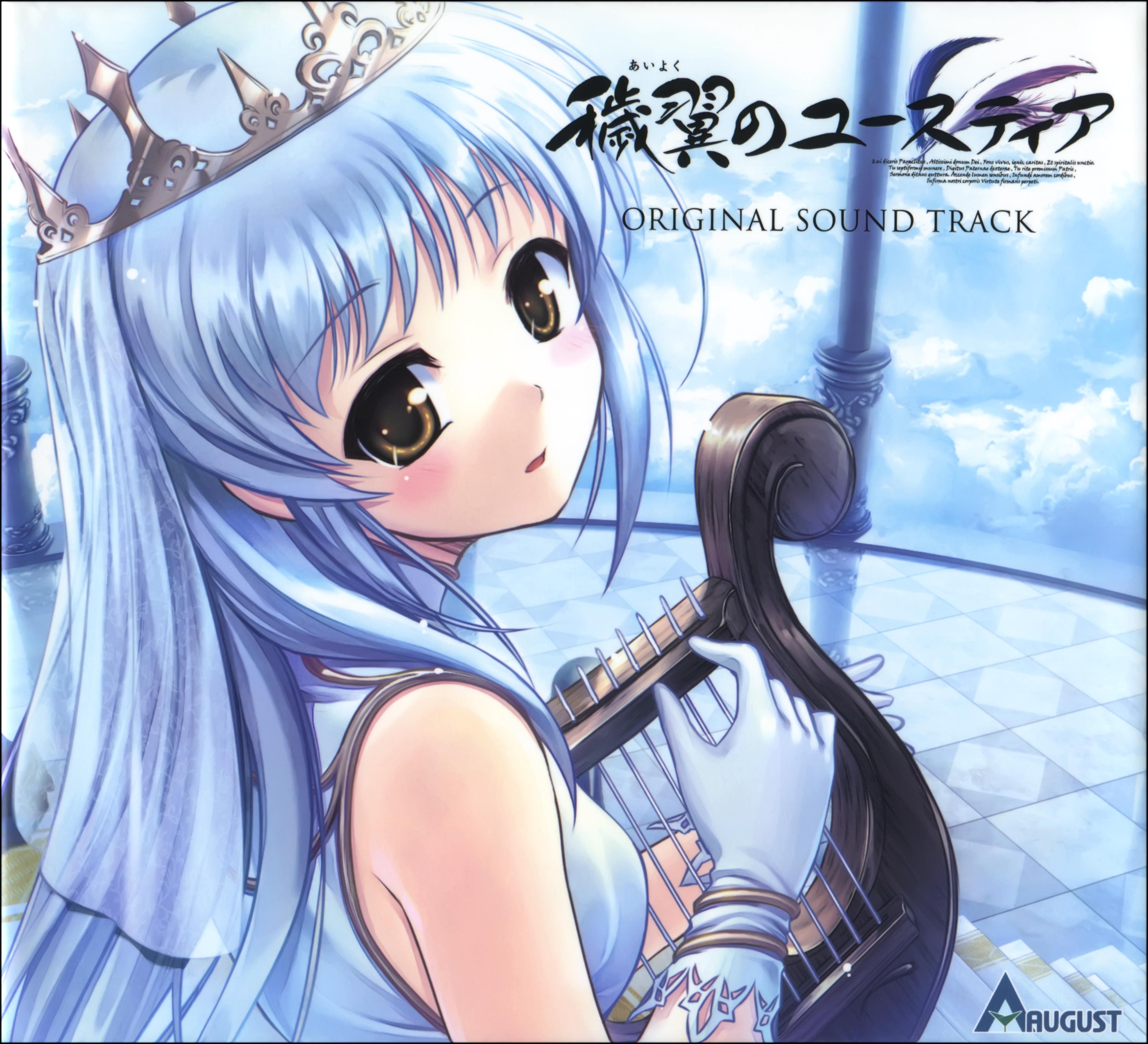 Aiyoku no Eustia Original Sound Track (2011) MP3 - Download